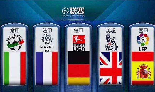 这一标题令